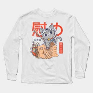 Taiyaki Long Sleeve T-Shirt